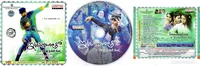 Iddarammayilatho