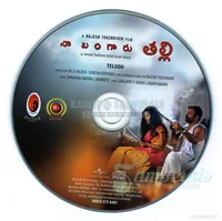 CD.png