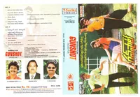 FRONT FULL 2.jpg