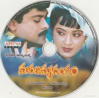 CD.jpg