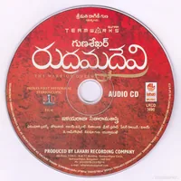 CD.jpg