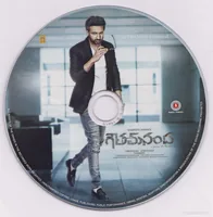 Goutham Nanda - CD.jpg