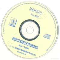 Nenu Premisthunnanu CD.jpg