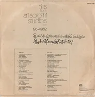 Hits From Sri Sarathi Studios 1957-1982_Back.jpg