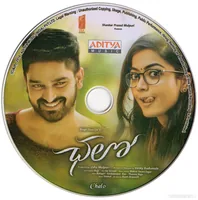 CHALO CD.jpg