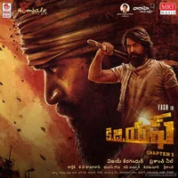 KGF 1 COVER.jpg