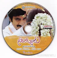 Sarocharu