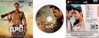 Khakee