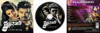 Thuppakki