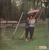 ChinniKrishnudu_2_Back.jpg