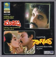 Majnu
