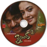 JAI HIND 2 CD.jpg