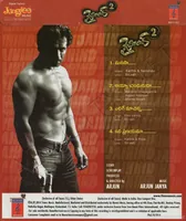 JAI HIND 2 BACK.jpg