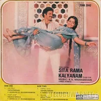 Seetarama Kalyanam-2_ Back.jpg