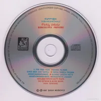 CD.jpg