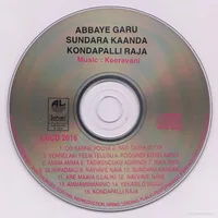 Cd.jpg