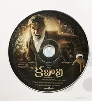 Kabali_CD.JPG