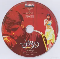 CD.jpg