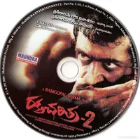 Raktha Charithra 1  _ 2 CD.jpg