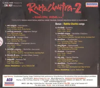 Rakhta Charitra 1 and 2