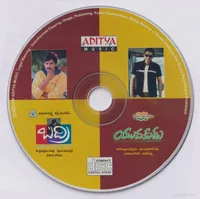 Cd.jpg