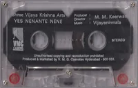 Yes Nenante Nene (1994)