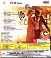 Panjaa Back - .jpg
