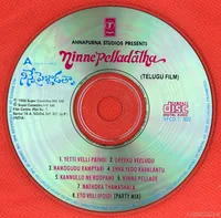CD.jpg