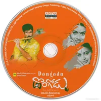 DONGODU CD.jpg