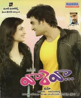 cover.jpg