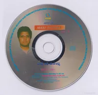CD.jpg