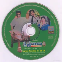 CD.jpg