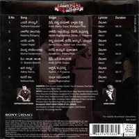 Surya Son of Krishnan - 00 - Back Cover.jpg