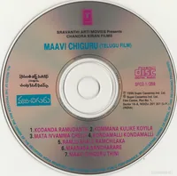CD.jpg