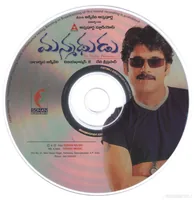 Cd.jpg