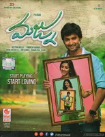 Majnu