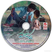 Majnu CD.jpg
