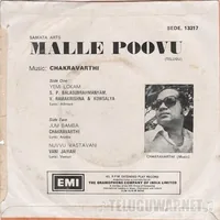 Malle Puvvu_2_Back.jpg