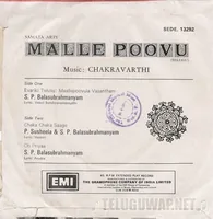 Malle Puvvu_1_Back.jpg