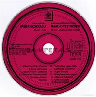 CD.jpg