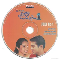 CD.jpg