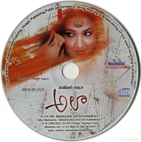 CD.jpg