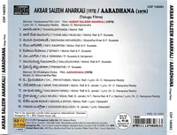 Akbar Saleem Anarkali