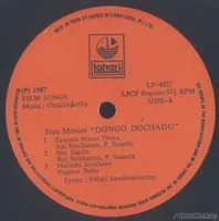 DISC 1.JPG