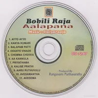 Cd.Jpg