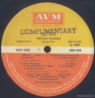 DISC 2.JPG