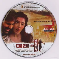 CD.jpg