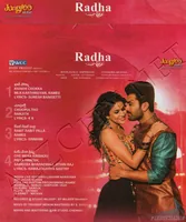 RADHA BACK.jpg