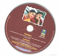 Indhu CD.JPG