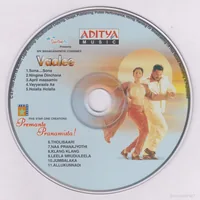 CD.jpg